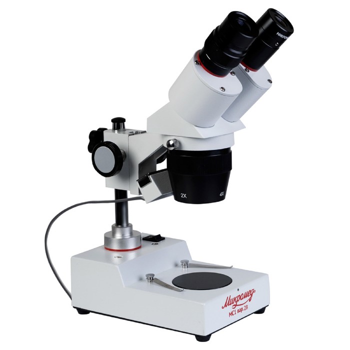 Микроскоп стерео МС-1
